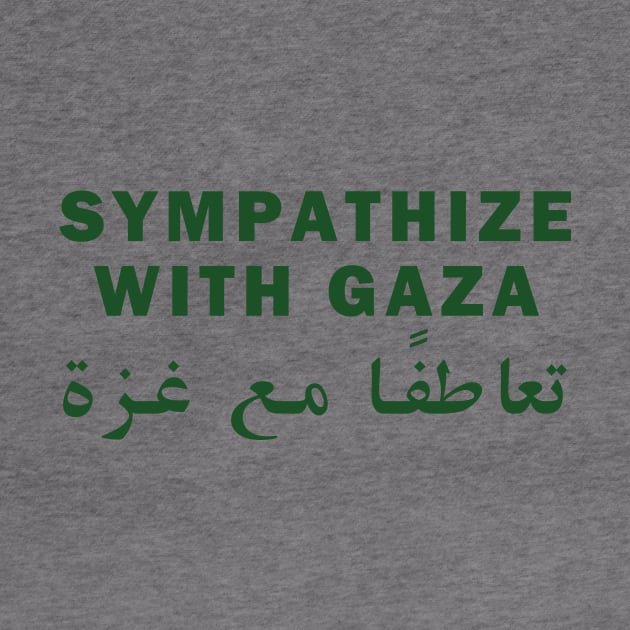 Sympathize with Gaza تعاطفا مع غزة by omardakhane